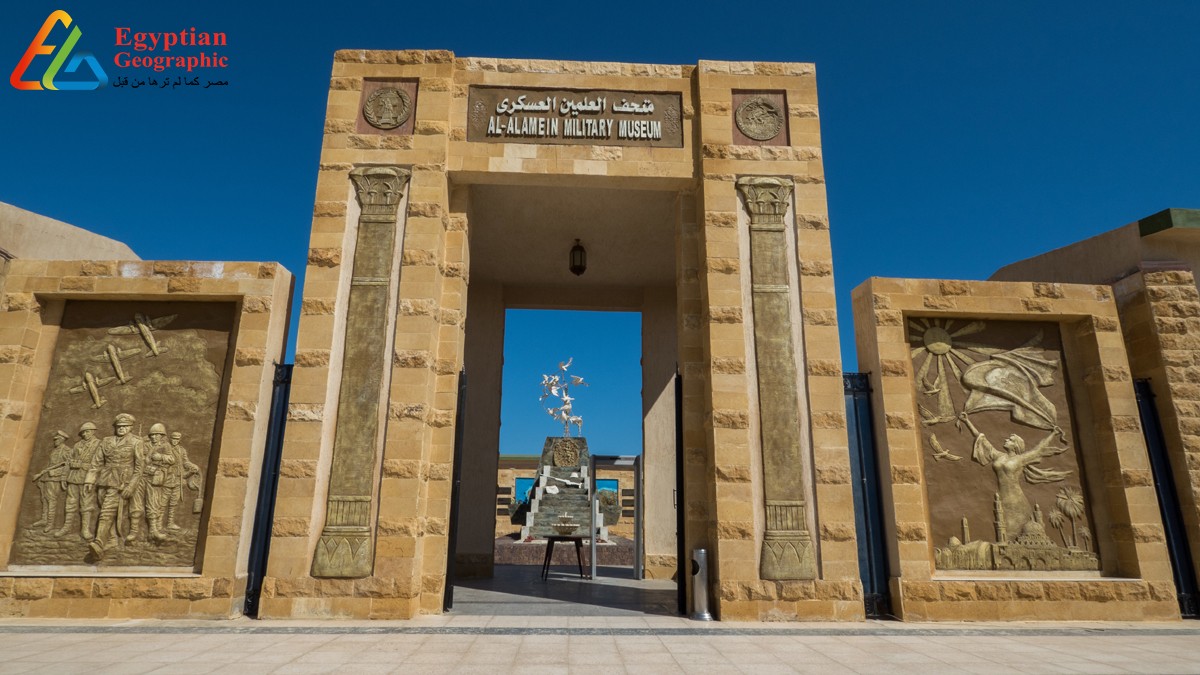 مقابر الكومنولث